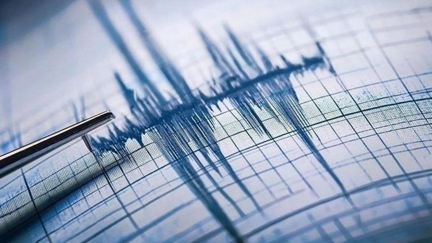 Japonya'da Şiddetli Deprem ve Tsunami Uyarısı: İlk Belirlemelere Göre Can Kaybı Yok