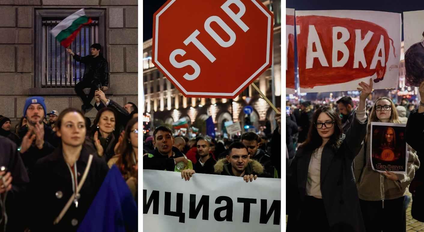 Bulgaristan'da Hükümet Karşıtı Gösteriler Ülke Geneline Yayıldı: 25 Şehirde Yüz Binler Sokakta