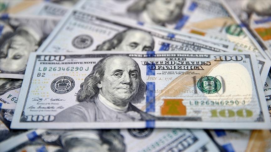 Türkiye'ye Uluslararası Doğrudan Yatırımlarda Dikkat Çekici Artış: 11,6 Milyar Dolar Giriş