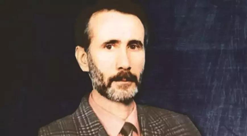 İçişleri Bakanlığı'ndan 'Yeşil' Adıyla Yapılan Aramalara İlişkin Açıklama