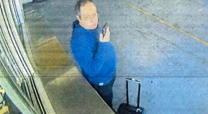ABD'de Kan Donduran Saldırıların Şüphelisine Dair Yeni Detaylar Ortaya Çıktı