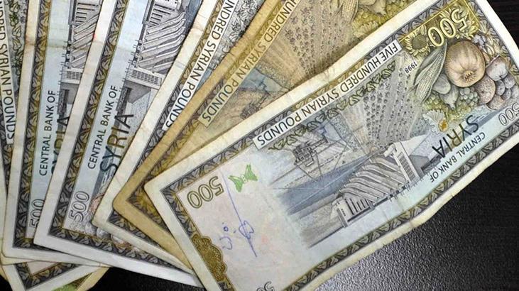 Suriye, Yeni Para Birimiyle Ekonomik Dönüşüm Hazırlığında