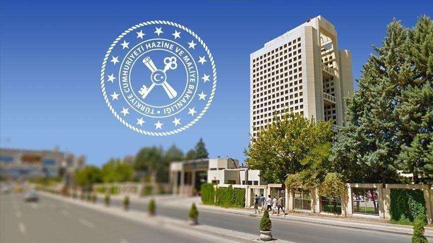 Hazine ve Maliye Bakanlığı'ndan 660 Personel Alım Duyurusu