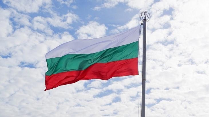 Bulgaristan Euro Bölgesi'ne Dahil Oldu: Leva Dönemi Sona Erdi