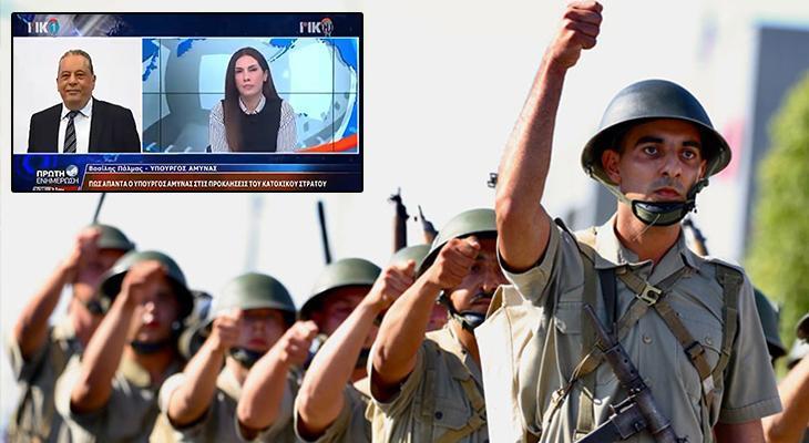 Rum Savunma Bakanı'ndan Türkiye'ye Yönelik Sert Açıklamalar: "Ordumuz Hazır, Mesajımız Net"