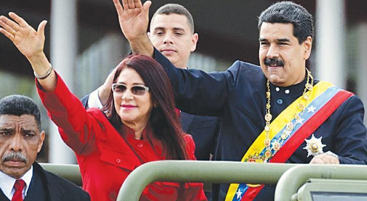 ABD Güçleri Maduro ve Eşini Yatak Odasından Gözaltına Aldı