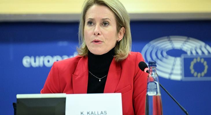 AB'den Venezuela Saldırılarına İlk Tepki: İtidal Çağrısı