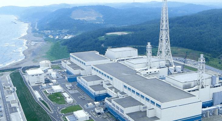 Japonya'da Felaketin Ardından 14 Yıl Sonra Nükleer Santral Yeniden Devrede