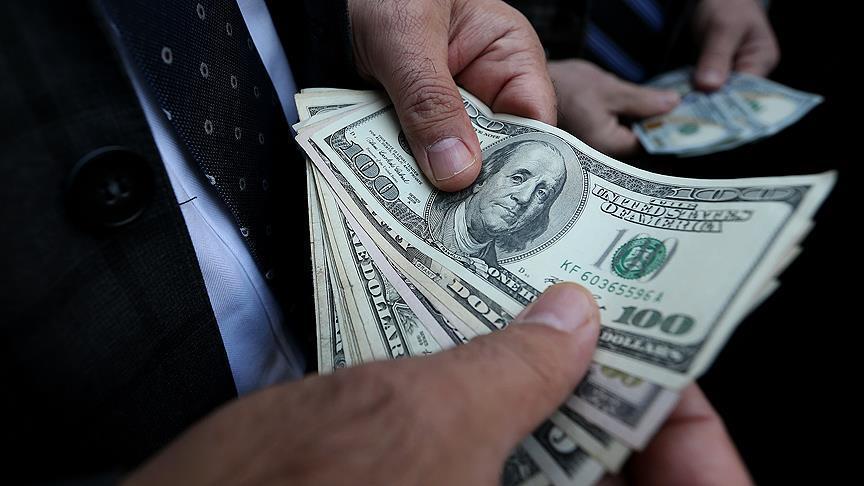 Merkez Bankası Rezervlerinde Tarihi Yükseliş: 200 Milyar Dolar Barajı Aşıldı