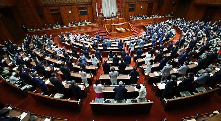 Japonya'da Siyasi Hareketlilik: Meclis Feshedildi, Erken Seçim Kararı Alındı