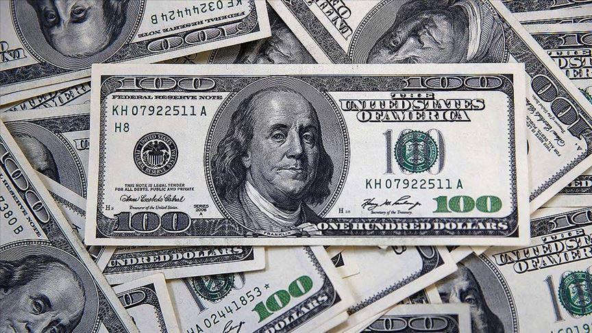 KKM Bakiyesindeki Düşüş Sürüyor: Bankacılık Sektöründe Veriler Açıklandı