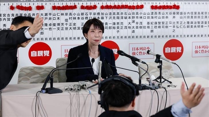 Japonya'da Erken Seçim Sona Erdi: LDP Tarihi Zafer Elde Ederken Yapay Zeka Odaklı Yeni Bir Güç Yükseliyor