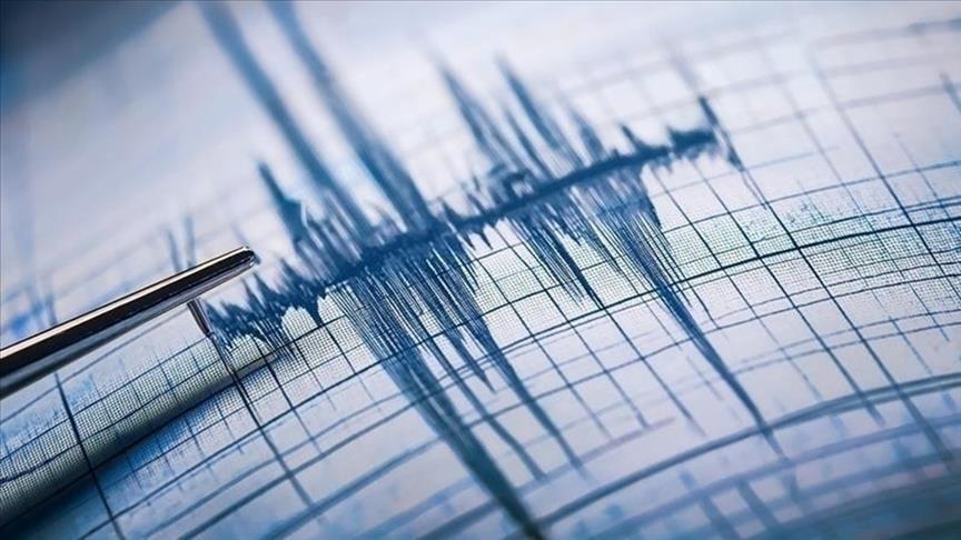 Samsun'da 4 Büyüklüğünde Deprem: Vezirköprü Sallandı