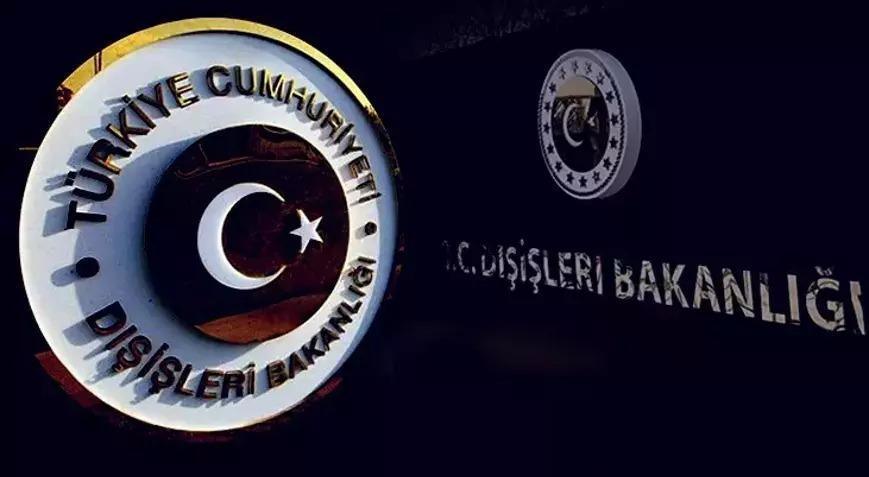 Türkiye'den İsrail'in Batı Şeria Politikasına Sert Tepki