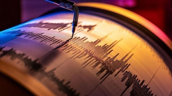 Yunanistan'da 4.5 Büyüklüğünde Deprem Kaydedildi