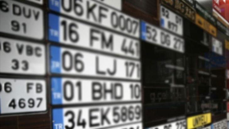 APP Plaka Cezalarında Dönüşüm: 27 Şubat Sonrası Uygulamalar İptal Edildi